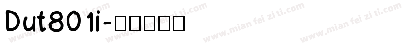 Dut801i字体转换