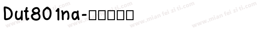 Dut801na字体转换