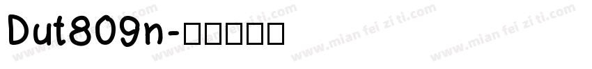 Dut809n字体转换