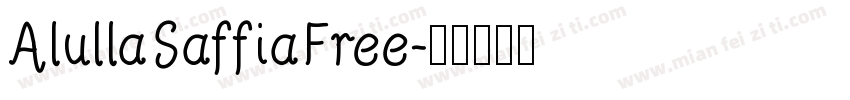 AlullaSaffiaFree字体转换