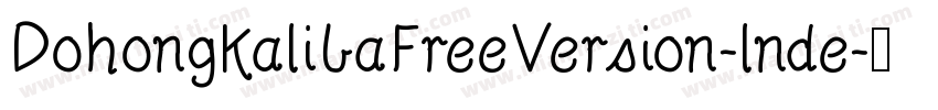 DohongKalibaFreeVersion-lnde字体转换