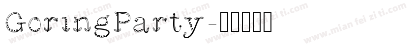 GoringParty字体转换