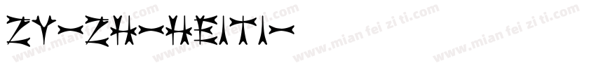 zy-zh-heiti字体转换