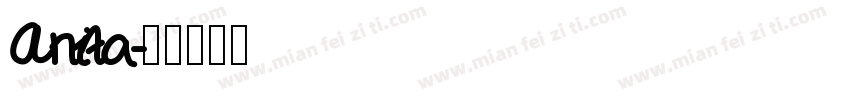 Anita字体转换