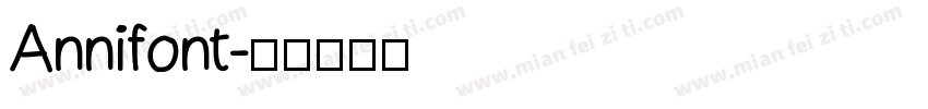 Annifont字体转换