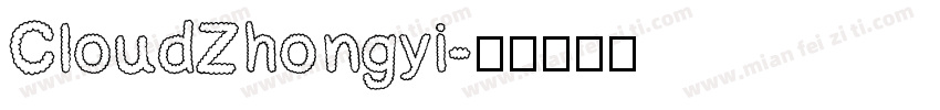 CloudZhongyi字体转换