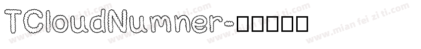 TCloudNumner字体转换