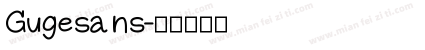 Gugesans字体转换