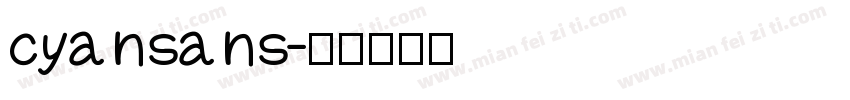 cyansans字体转换