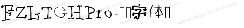 FZLTCHPro字体转换