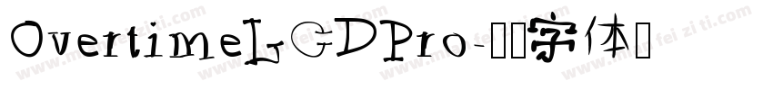 OvertimeLCDPro字体转换