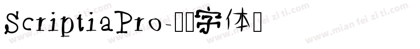 ScriptiaPro字体转换