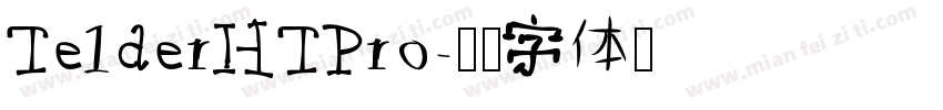 TelderHTPro字体转换