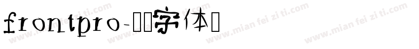 frontpro字体转换