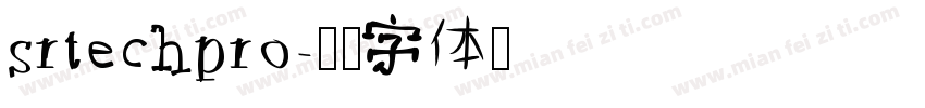 srtechpro字体转换