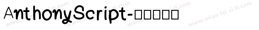 AnthonyScript字体转换
