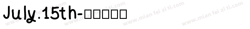 July.15th字体转换