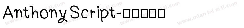 AnthonyScript字体转换