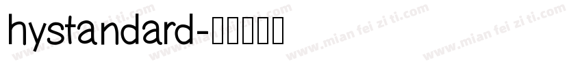hystandard字体转换