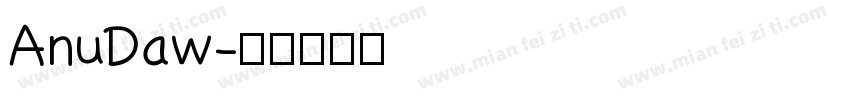AnuDaw字体转换