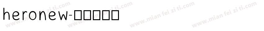 heronew字体转换
