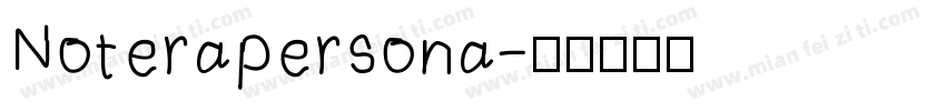 Noterapersona字体转换