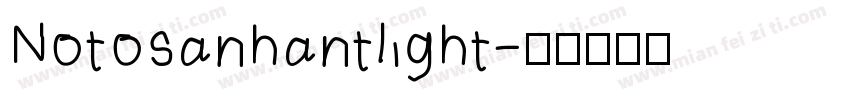 Notosanhantlight字体转换