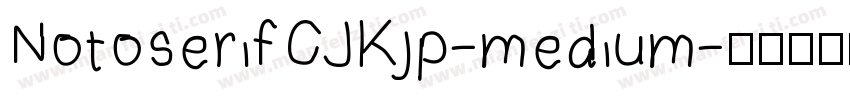 NotoserifCJKjp-medium字体转换