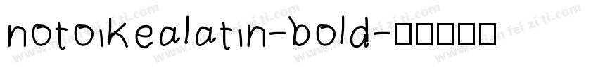 notoikealatin-bold字体转换