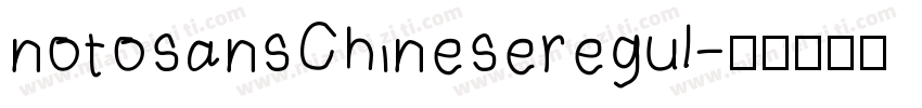 notosansChineseregul字体转换