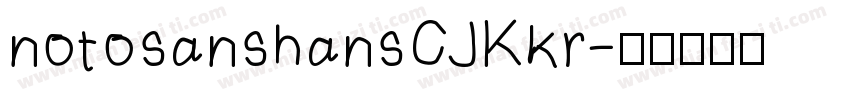 notosanshansCJKkr字体转换