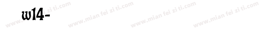 華康w14字体转换