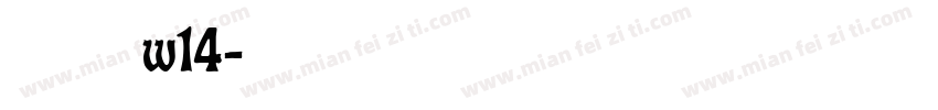 華康明體w14字体转换