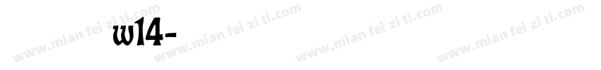 華康楷書體w14字体转换