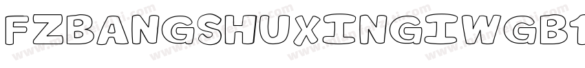 FZBANGSHUXINGIWGB10字体转换