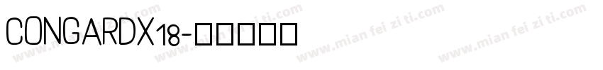 CONGARDX18字体转换