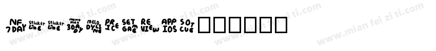 Apparently字体转换