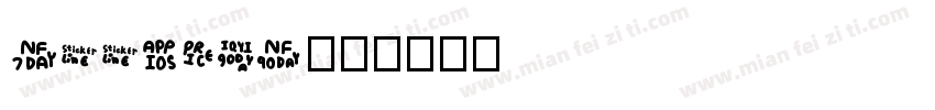 AppleSD字体转换