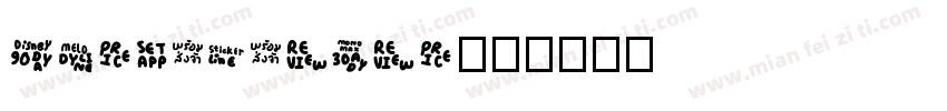 Precipitate字体转换