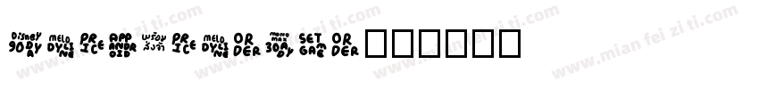 Premiersans字体转换