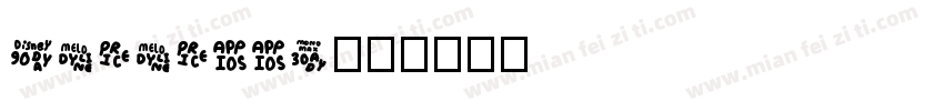 Prerella字体转换