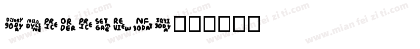 PresentBQ字体转换