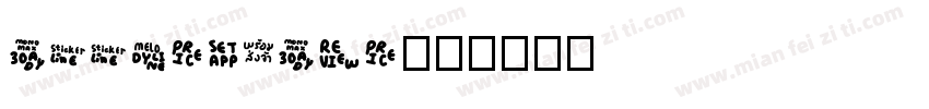 appreciate字体转换