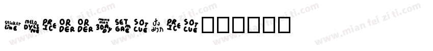 pressanykey字体转换