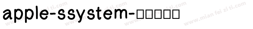 apple-ssystem字体转换