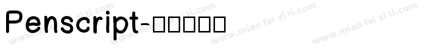 Penscript字体转换