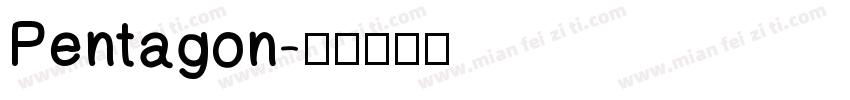 Pentagon字体转换