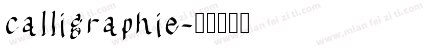 calligraphie字体转换