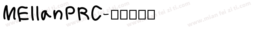 MEllanPRC字体转换