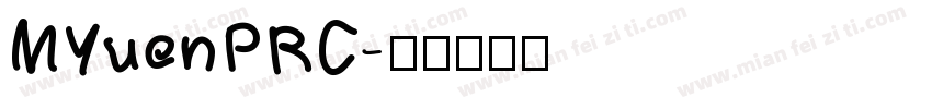 MYuenPRC字体转换